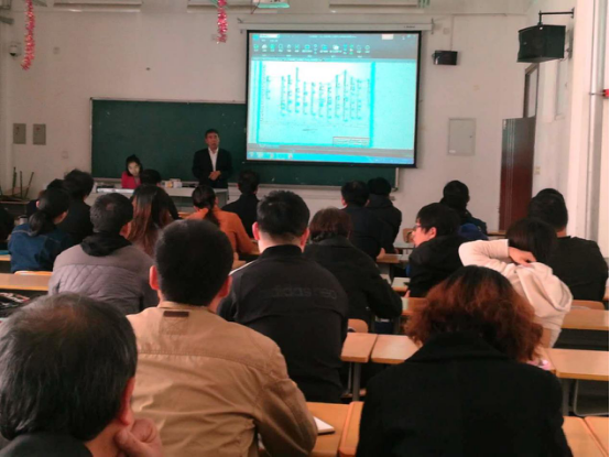 土木ios/安卓通用版/手机APP下载学院举办本科毕业设计指导教师培训会议.png 土木ios/安卓通用版/手机APP下载学院举办本科毕业设计指导教师培训会议.png