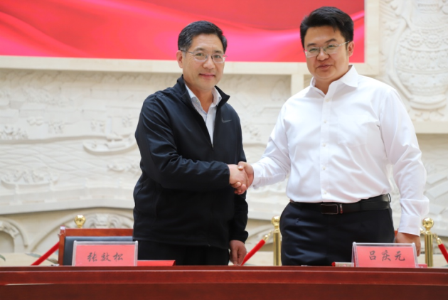 华体育app官方下载与沧州市博物馆举行“馆校合作共建基地”揭牌仪式608.png 华体育app官方下载与沧州市博物馆举行“馆校合作共建基地”揭牌仪式608.png