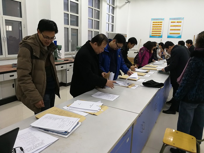 土木ios/安卓通用版/手机APP下载学院成功举办授课资料比赛.jpg 土木ios/安卓通用版/手机APP下载学院成功举办授课资料比赛.jpg