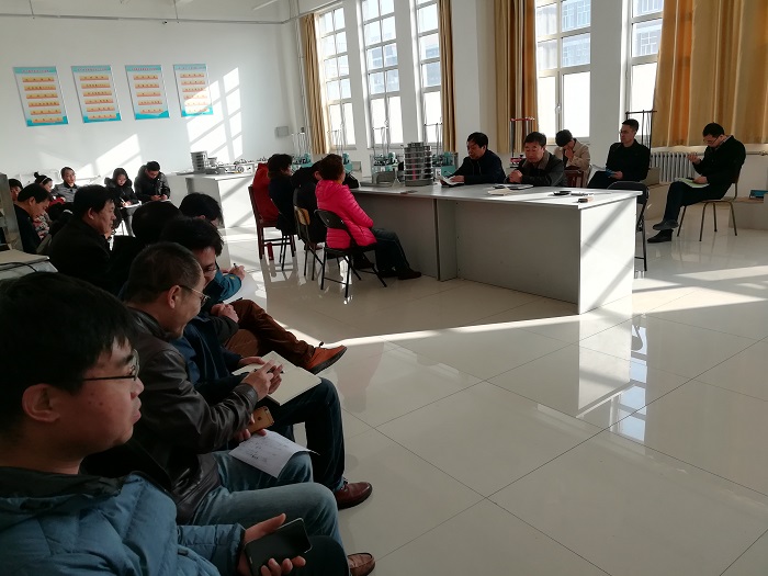 土木ios/安卓通用版/手机APP下载学院召开外出开会经验分享汇报会新闻稿.jpg 土木ios/安卓通用版/手机APP下载学院召开外出开会经验分享汇报会新闻稿.jpg